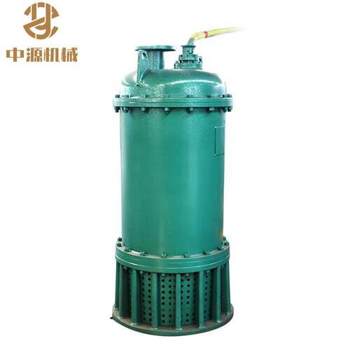 BQS50-70-22/N潜水泵中源立式整机潜水矿用隔爆型潜水排沙电泵