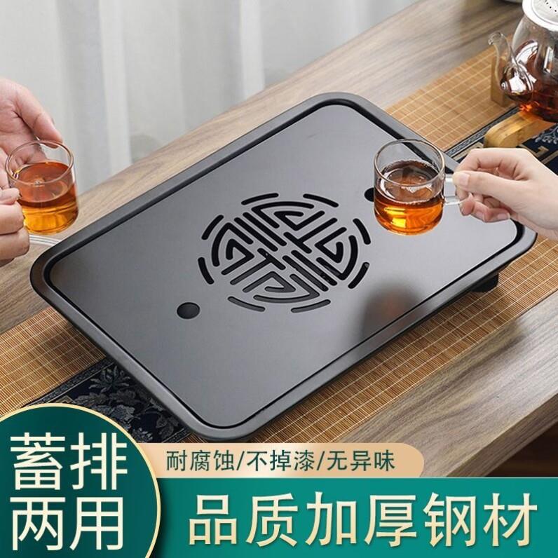 黑色不锈钢茶盘特厚长方形干 干湿两用双层储水带排水沥水盘干泡