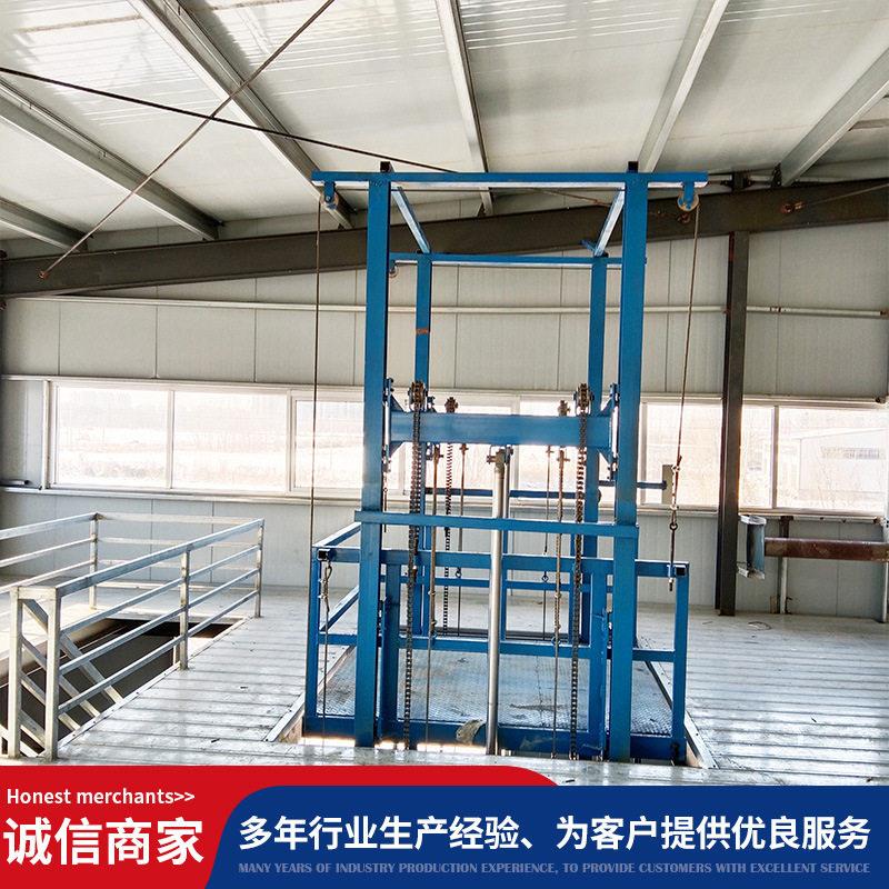 液压货梯厂房仓库室内外简易升降机1吨2吨吨5吨导轨式升降机