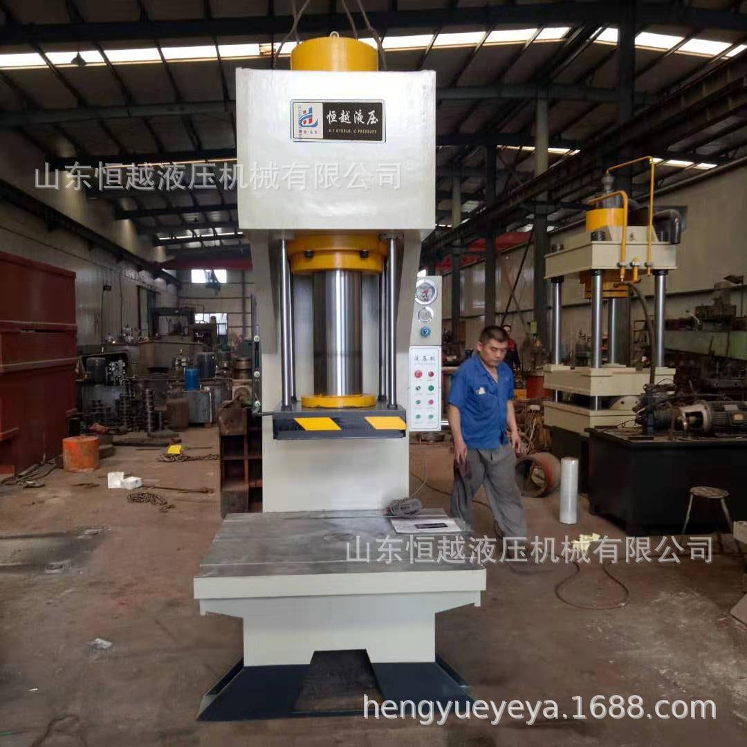 直销200吨单臂油压机压装整形剪切多功能单臂压力机