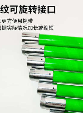 高枝剪锯8节8米园林绝缘伸缩高空剪滑轮省力带绳修枝剪高枝剪