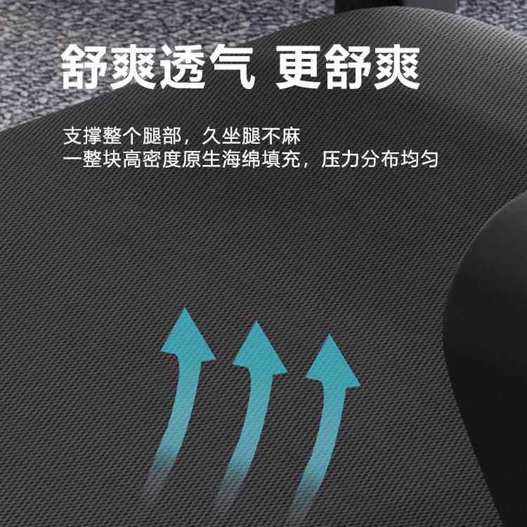 办椅布简约现代网电脑椅办公椅职椅员工会805转办员议椅公滑轮靠