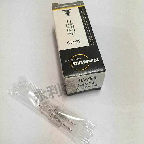 NARVA 55913 6V20W灯泡 ,KEYSYS凯斯生化仪紫外米泡,55912 6V20W