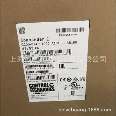 Commander C200-07401000A,C300-07401000A通用型交流驱动器