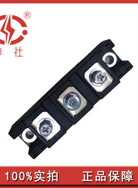 模块常州mdc整流管桥瑞 直供/社/ mda厂家mdk1101224申臂华