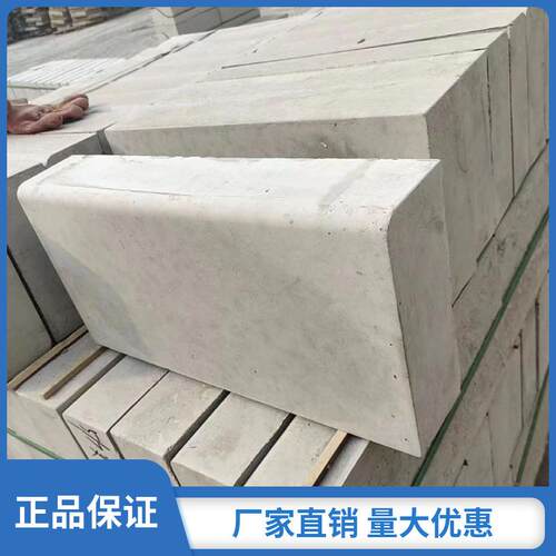 水泥路沿石路侧石路牙石路缘石仿花岗岩侧石混凝土预制