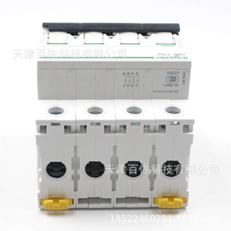IC65N断路器IC65N 4P C50A断路器A9F18450漏电保护器