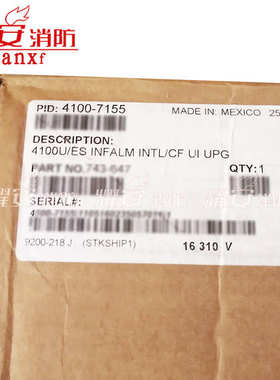 simplex新普利斯4100U火灾自动报警器4100-7155控制面板全新现货