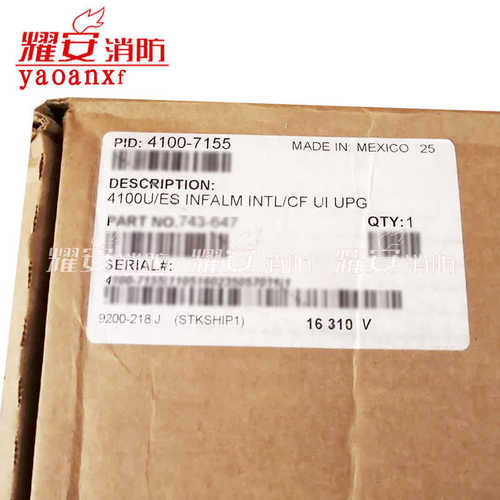 simplex新普利斯4100U火灾自动报警器4100-7155控制面板全新现货