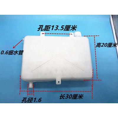 摩托车三轮车副水桶水箱水冷循环散热器胶水壶燃油车改装配件
