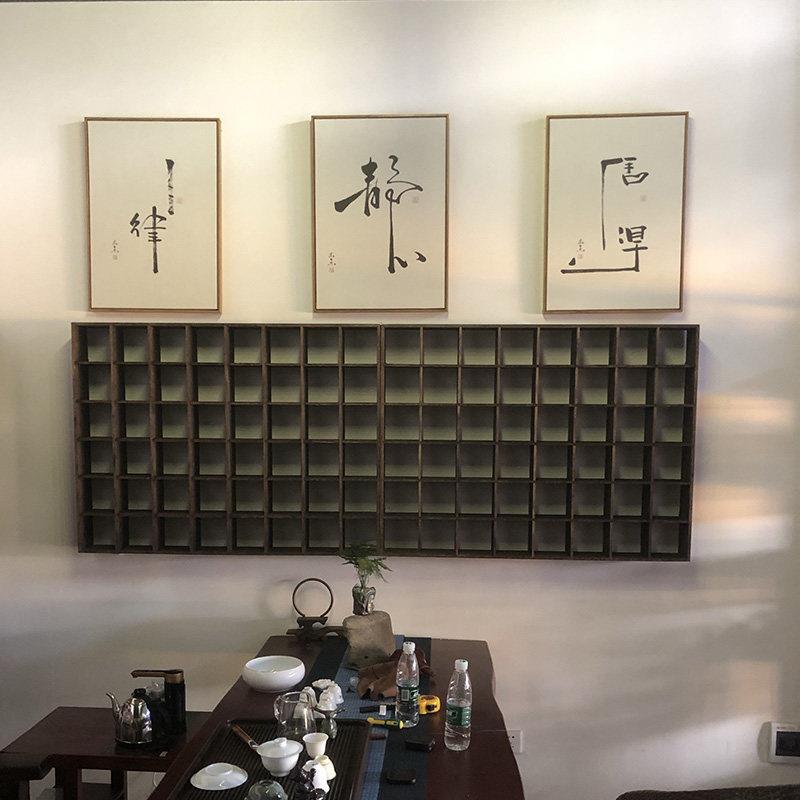 博古架实木新中式客厅隔断现代简约多宝阁储物架墙方形网格茶杯架