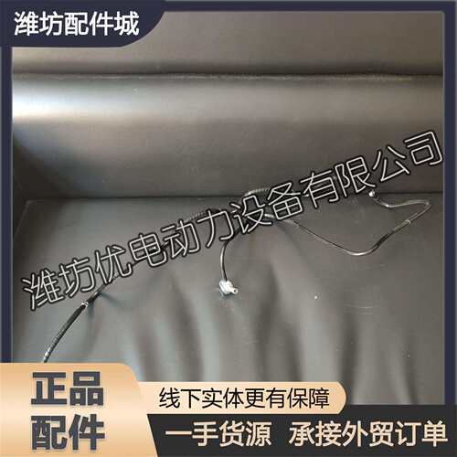 WP10潍柴WD615柴油机WD618发动机612600080733喷油器回油管WP12