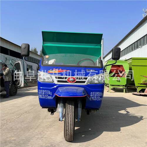 竖绞龙5方撒粪车 大面积农家肥抛撒车 柴油动力扬粪车
