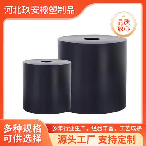 橡胶弹簧非标橡胶减震垫减震柱振动平台矿用机械设备橡胶缓冲垫块