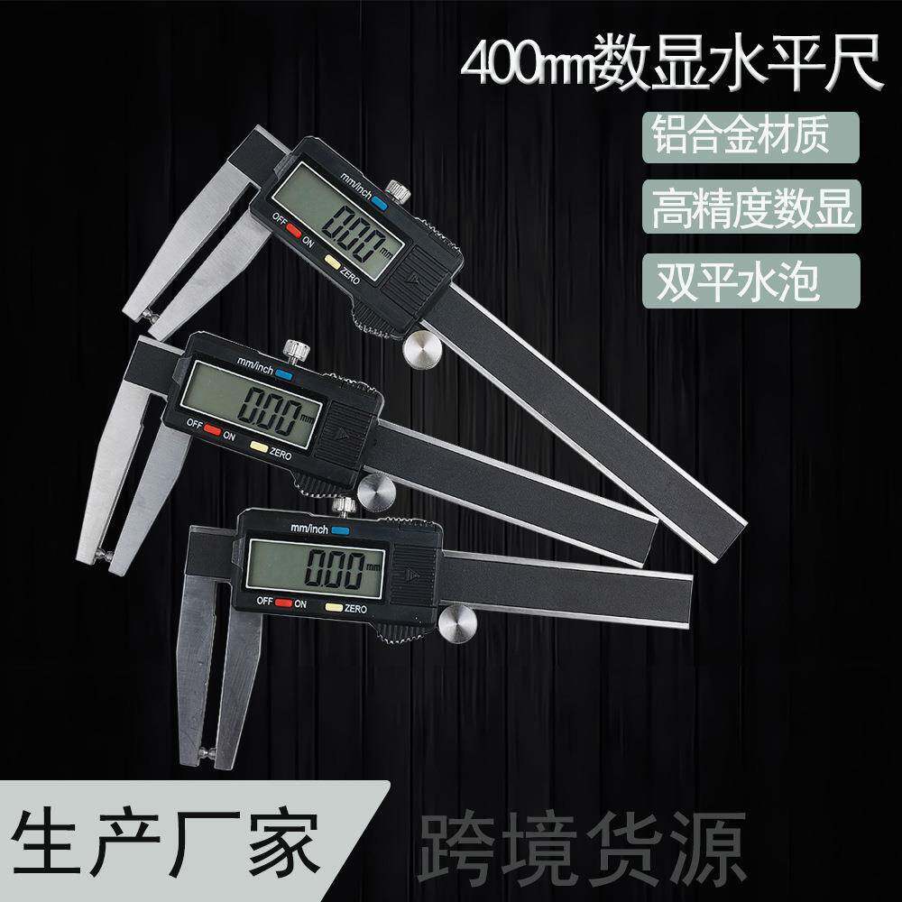 汽车刹车片数显卡尺刹车盘卡尺刹车碟磨损厚度测量0-60-80-100mm