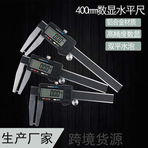 汽车刹车片数显卡尺刹车盘卡尺刹车碟磨损厚度测量0-60-80-100mm