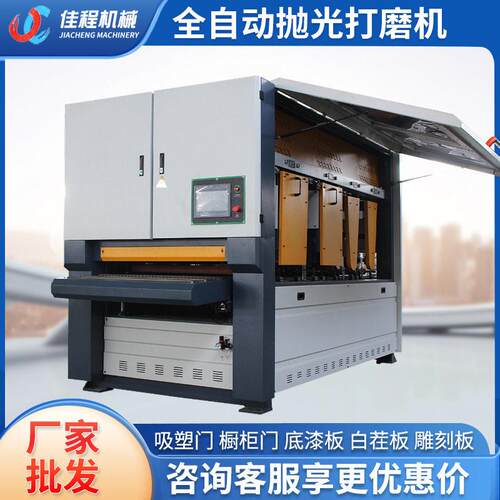 全自动木工抛光机异型砂光机木板材铝合金门窗楼梯柱打磨机精磨机