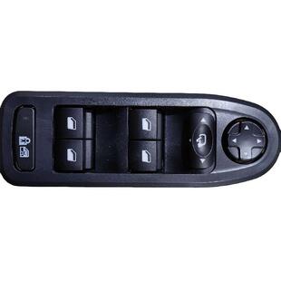 电商外贸供货标zhi308电动窗开关前L 96644915 不带折叠