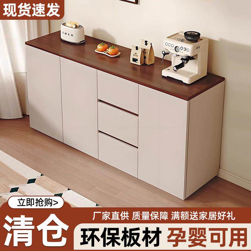 餐柜靠墙一体收纳柜客厅家用茶水柜小户型轻奢厨房整体橱柜落地碗