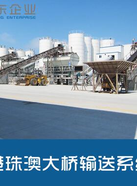 厂家直销矿用TD75型DX型DTII型通用固定带式输送机传送带