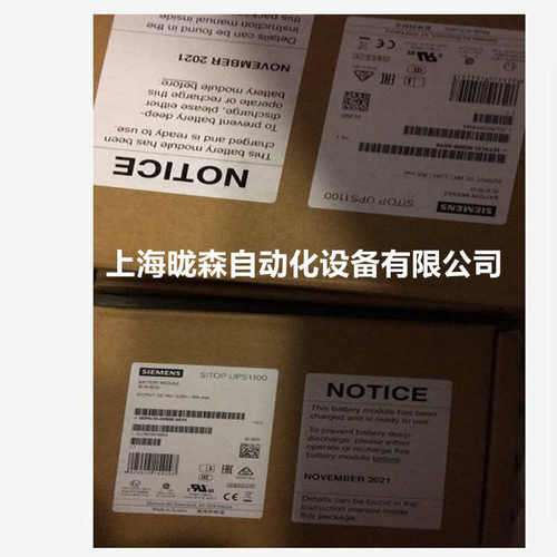 6ES7155-6AU01-0BN0 SP接口模块IM 155-6PN 6ES7 155-6AU00-0BN0