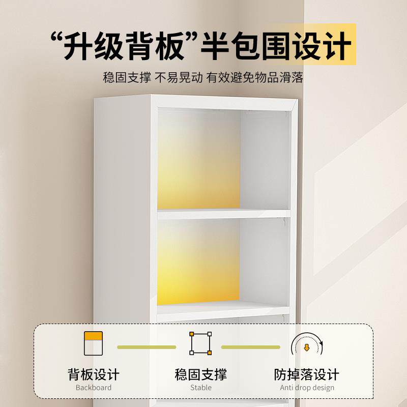 钢制夹架缝书202505-J柜层多落地一简体靠墙客厅置物家用转角儿童