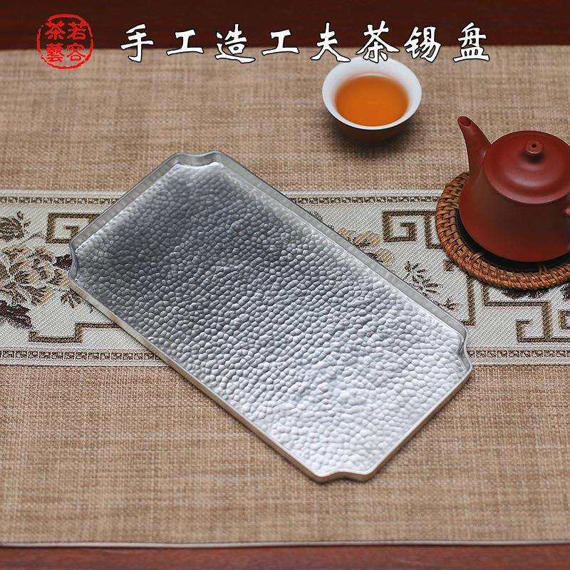 潮汕传统工夫茶纯手工锡茶盘锡壶承工夫茶锡器潮州老作坊锡制茶船