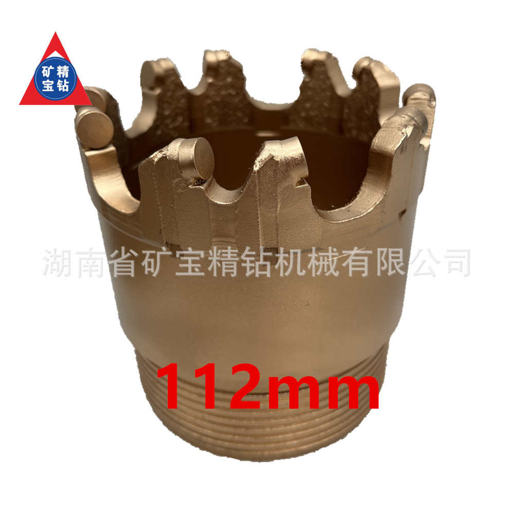 PDC金刚石复合片取芯地质勘探钻探水井钻头厂家93 112 132 151 mm