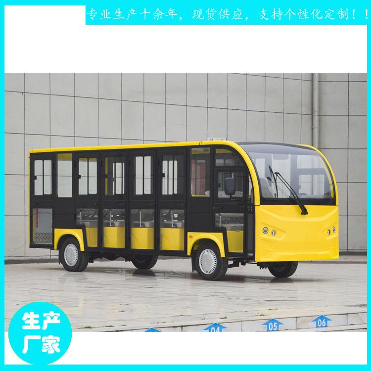 大型景区用车鑫威游览车2座全封闭带冷暖空调摆渡车直供K型2人