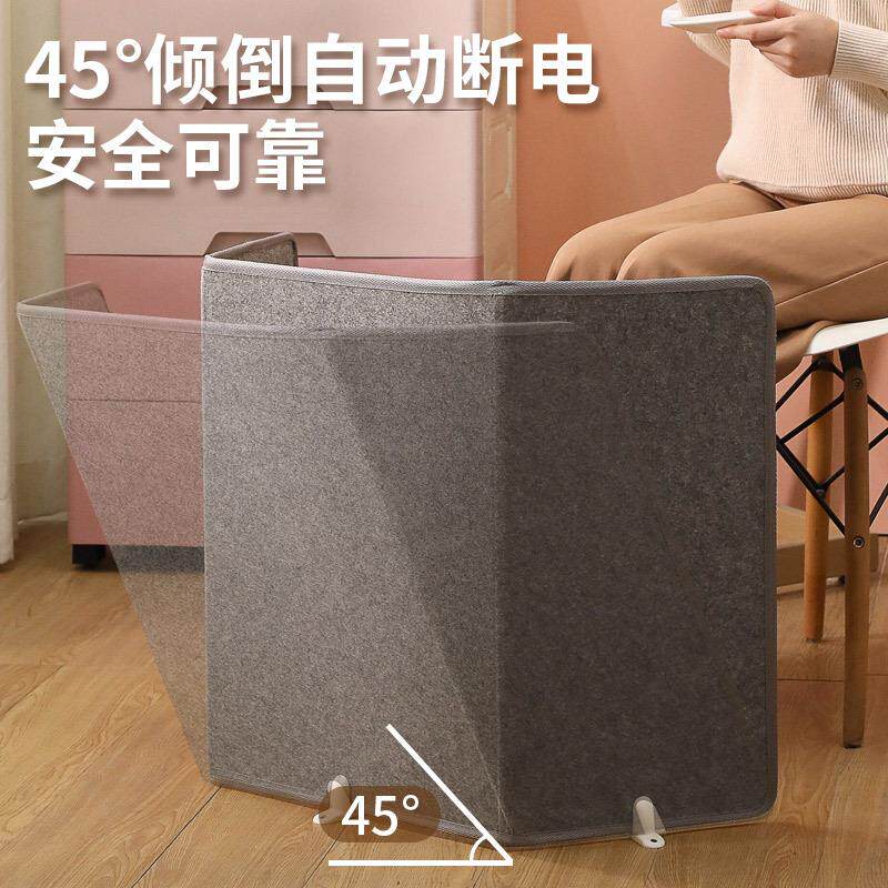 新款暖脚器办公室宿舍暖脚神器桌割草机/草坪机