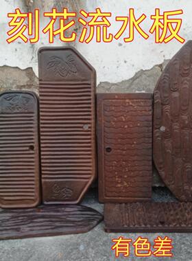 古法鱼缸流水配件天然实木碳化防腐流水板生态养鱼流水摆件置物板