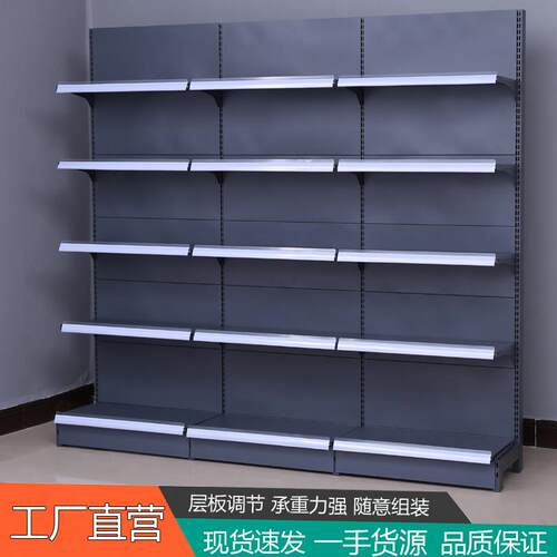超市货架展示架便利店母婴文具店百货商店小卖部零食架药店置物架