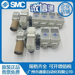 SMC原装传感器ISA3-GCP-M1LB-L1 L2 ISA3-GCP-M1LB - R1 R2现货