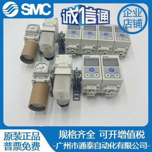 SMC原装传感器ISA3-GCP-M1LB-L1 L2 ISA3-GCP-M1LB - R1 R2现货