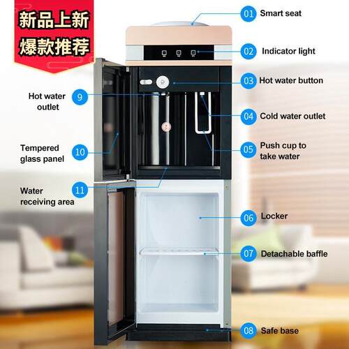 24Water Dispenser Freestanding Hot Cold Cool Room Cooler Sta
