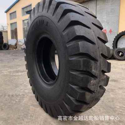 正面吊车轮胎1800 18.00-25全钢1200R24 385/95R25 445/95R25