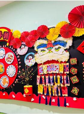 教室国风蛇新年黑板报布置装饰材料班级走廊环创场景文化主题墙贴