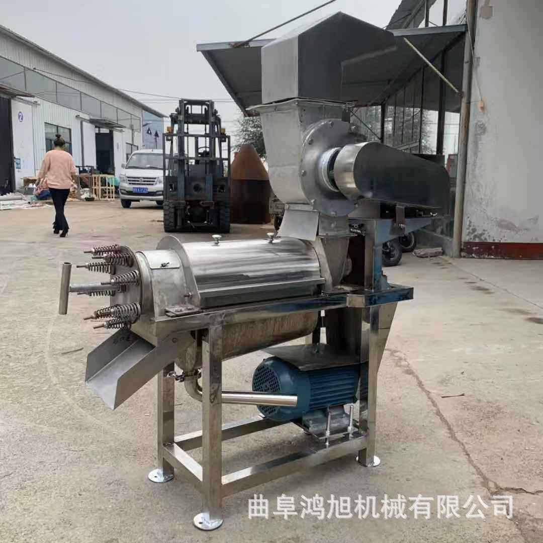 柠檬汁加工设备石榴雪梨原汁榨汁机工业用果蔬破碎榨汁大型机械