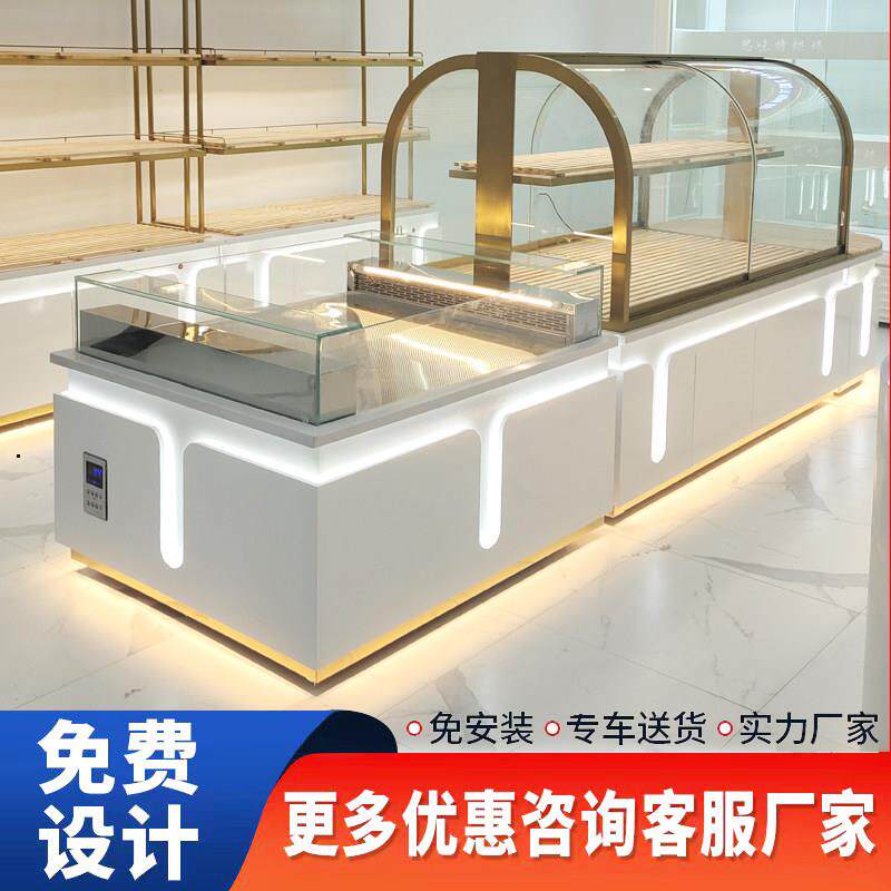 面包柜展示柜烘焙糕点蛋糕店中岛柜边柜超市面包货架展架商用定制