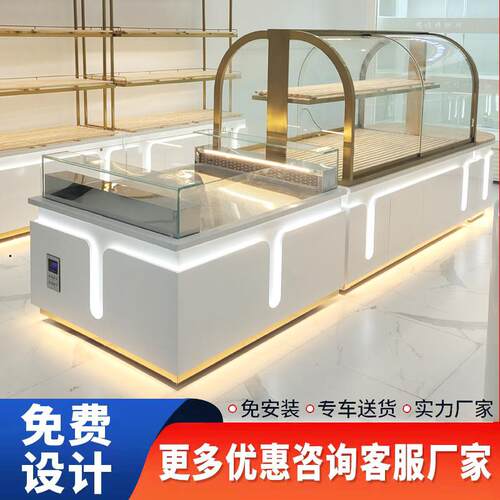 面包柜展示柜烘焙糕点蛋糕店中岛柜边柜超市面包货架展架商用定制
