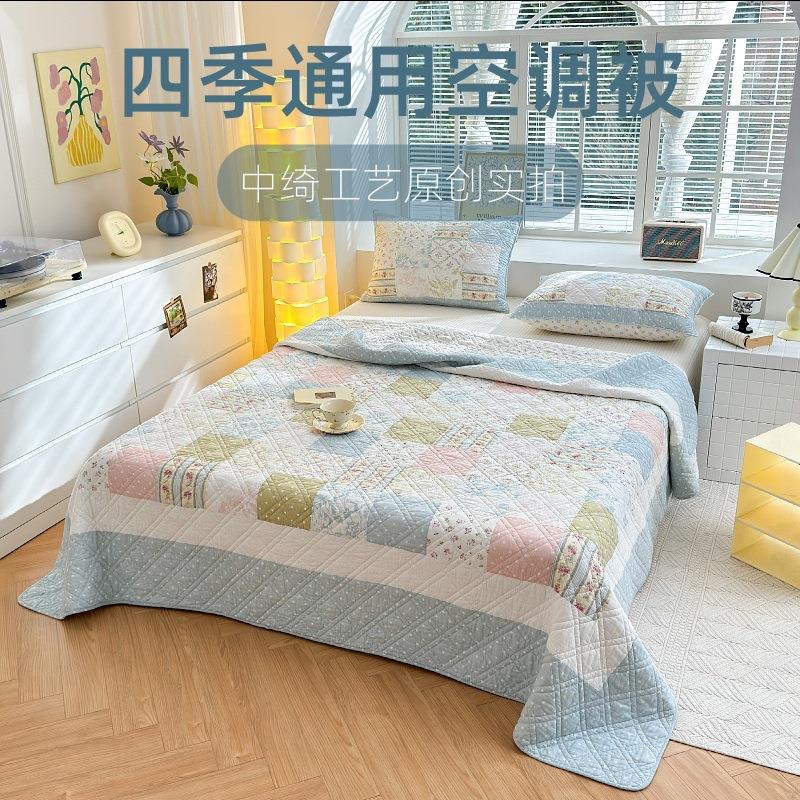 中绮 韩式拼布纯棉床盖四季通用绗缝被加厚床单单双人三件套