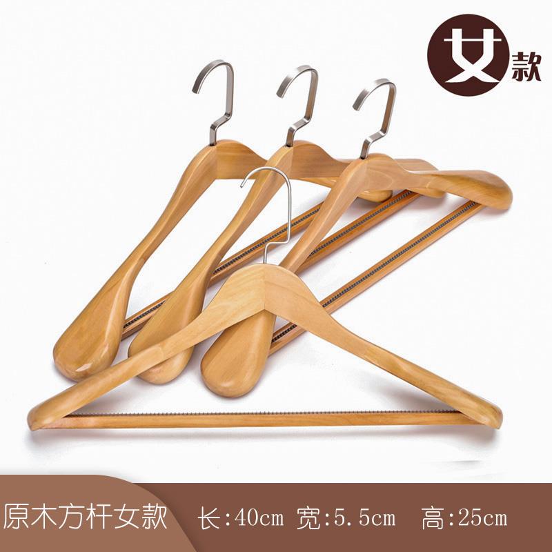新款宽衣头架家用木质木实木西服西装衣挂大外套衣酒店定制衣肩服