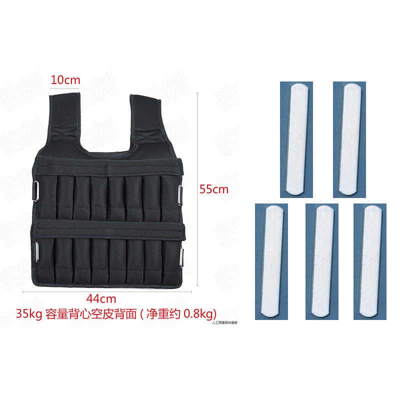 负重沙袋背心成人训练学生增肌装备绑腿减肥跑步透气钢板填充沙衣