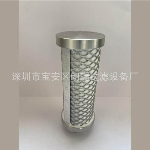 现货销售P-SRF10/30 ultrafilter过滤器 0.2微米不锈钢烧结过滤器