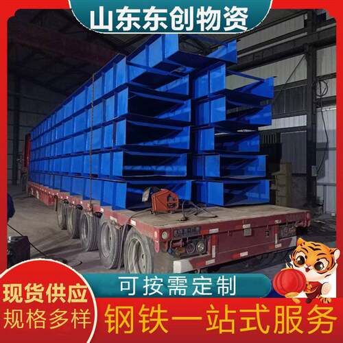 落水天沟 接雨水槽工具屋顶槽别墅接水槽排水槽檐沟厂家现货