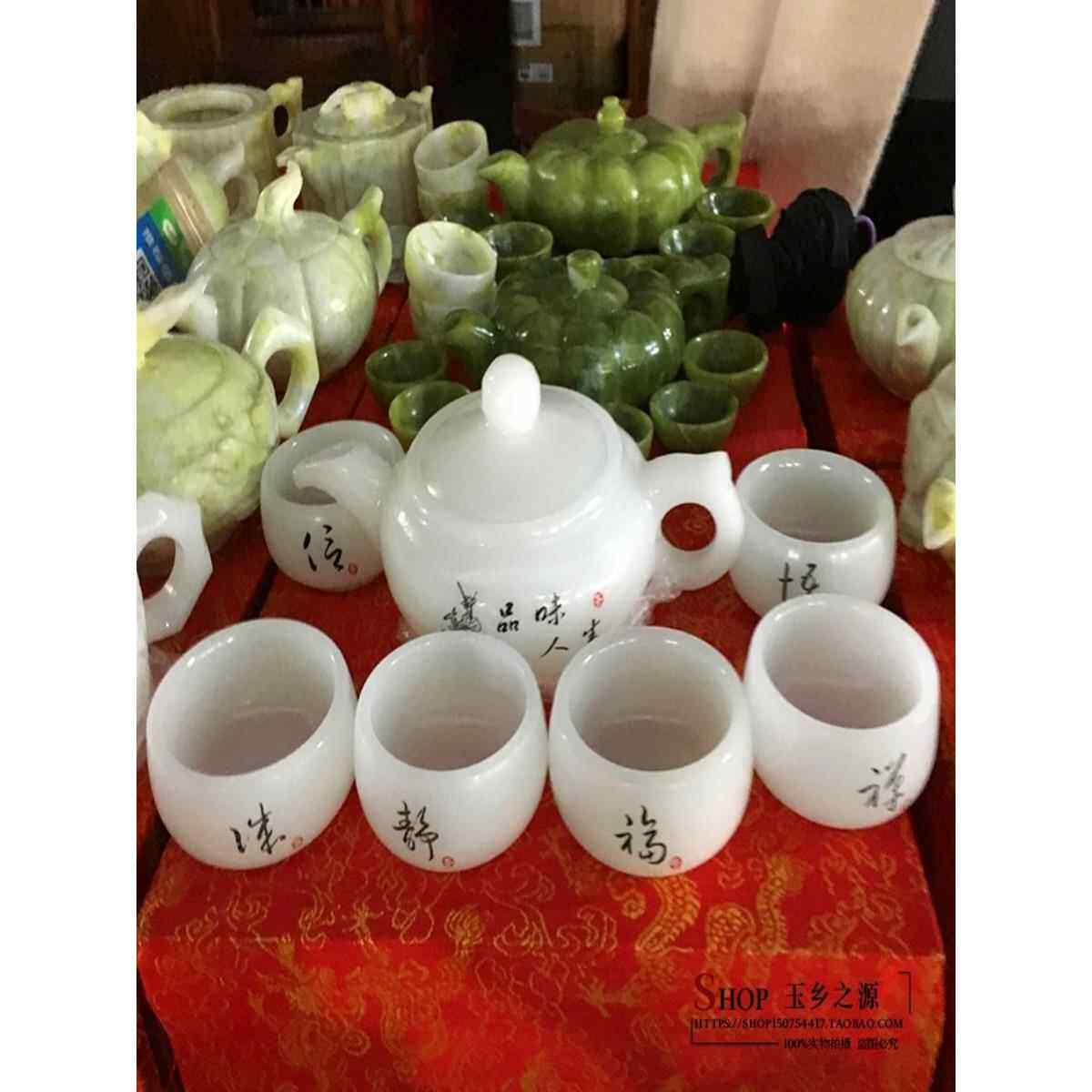 高档天然玉石白茶件具套装摆阿汗酒壶茶壶茶具装饰品客玉厅酒柜富