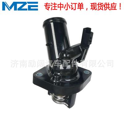 跨境精品Thermostat 3017640适用金杯雷诺覌境Konect电子节温器