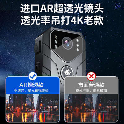 记录仪高清夜视胸口相机胸前佩戴WiFi工作记录仪随身执法记录器仪