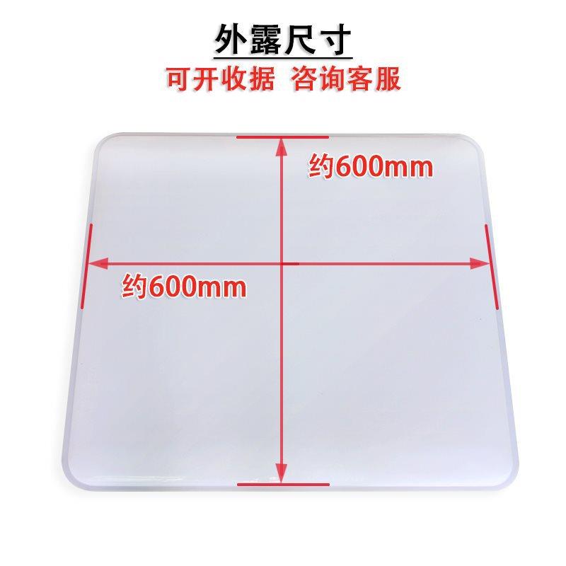 件大方灯罩轿厢顶64*614NPH白色透光板1开孔060*600配695HGP