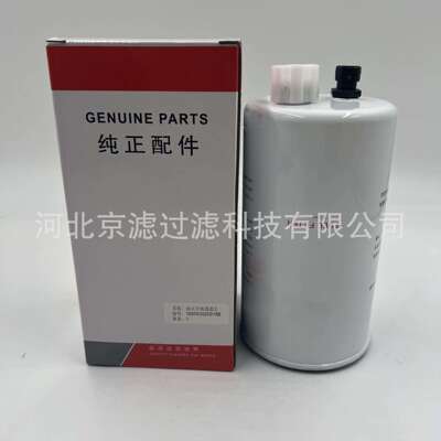 160603020018B柴油滤芯起重机挖掘机工程机械设备配件燃油滤芯